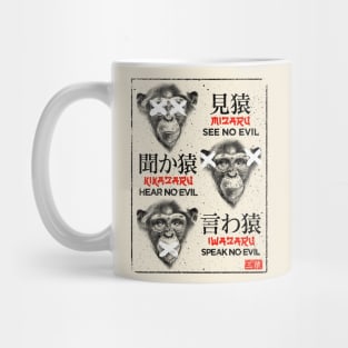 Three wise monkeys Mug